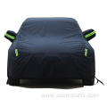 Seat cover Rain And Snow Protection Car Cover